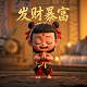 宜昌市莲沱畔大桥有个公园